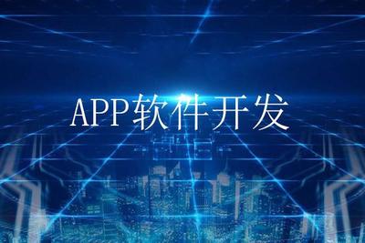 友善商城系統(tǒng)定制開(kāi)發(fā) 打造個(gè)性化、高效能的電商解決方案