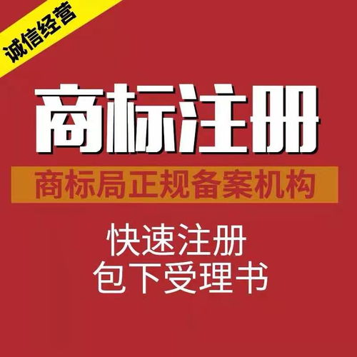 姑蘇區性價比高的代理注冊公司推薦，助力廣告設計業務順利起步
